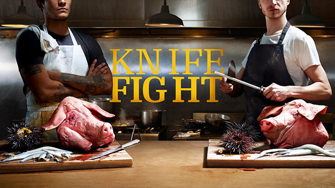 KNIFE FIGHT