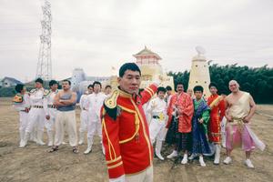 Takeshi's Castle -