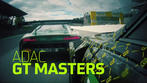 ADAC GT Masters 2022 - Die Liga der Supersportwagen