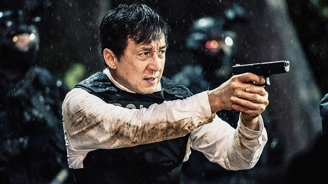 Jackie Chan: Bleeding Steel